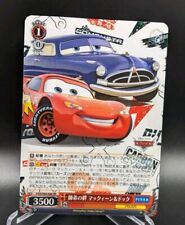Weiss Schwarz Japanese Disney Pixar PXR/S94-048 RR Cars Lightening McQueen NM  picture