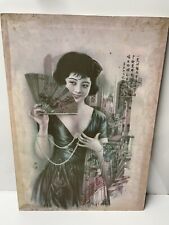 Vintage Print On Canvas Beautiful Chinese Shanghai Woman with a Fan Pearls 22x15 picture