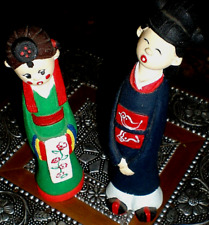 70's  2-VINTAGE KOREAN CERAMIC FIGURINES (HAND MADE) AND PAINTED HUSBAND + WIFE picture