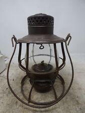 HV RY Casey railroad lantern w/ clear extended base globe picture