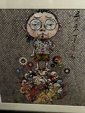 Takashi Murakami With the Coming of Spring, the Grass Returns Naturally  ed 300 picture