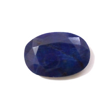 Amazing Madagascar Blue Sapphire Faceted Oval Shape 16.41 Crt Loose Gemstone picture