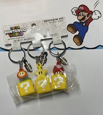 Super Nintendo World Question box Keychain Set Universal Studios Japan NEW picture