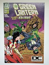 Green Lantern #61 Comic Book - DC Universe (DCU) Logo Variant Darkstar picture
