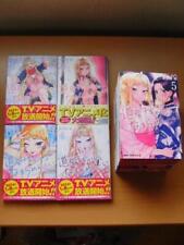 Hokkaido Gals Are Super Adorable Japanese Manga Vol.1-13 Full Tankobon Set NEW picture