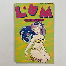 LUM 1 (1989, VIZ SELECT COMICS) picture