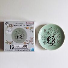 Pokémon Kuji Mimikkyu’s Cafe Time Mint Green Ceramic Jewelry Dish picture