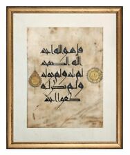 Antique handwritten Qur'an leaf of surah Ikhlas in kufic script picture