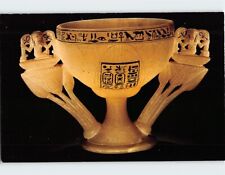 Postcard Lotiform Chalice, Egyptian Museum, Cairo, Egypt picture