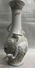 Vintage LLADRO Herons Realm Vase 2001 Retired #6881 Collectable Figurine picture