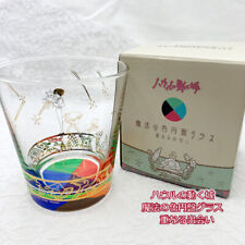 Studio Ghibli goods Howl's Moving Castle magic color disk glass 270ml cup JP New picture