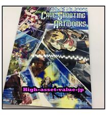 CAVE SHOOTING ART WORKS Illustration Book Ketsui Espgaluda Muchimuchi Pork Used. picture