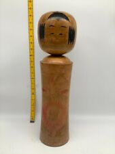 japanese kokeshi old doll vintage traditional 17.3inch 44cm Naruko big thick picture
