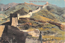 c.1910 Great Wall near Nankou China post card picture