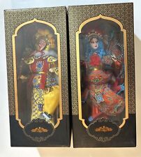 Chinese Bejing Opera Doll Lot of (2) picture