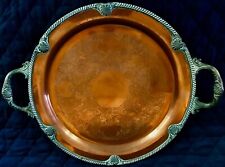 ENGRAVED 14”COPPER SERVING TRAY FLORAL PATTERN HAND MADE BRASS RIM & HANDLE picture