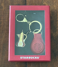 Starbucks Keychain from Qatar - RARE Collectible picture