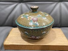 Vintage Possibly Antique Chinese Yellow Cloisonne Covered Bowl Dish Floral Dec. picture