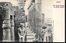 Great Temple, Luxor, Egypt on Unused circa 1910s Vegnios & Zachos Postcard picture