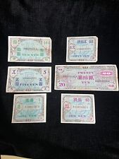 Lot of Six (6) WWII Japanese Military Currency: 1, 5 & 10 Yen; 10, 20, 50 Sen picture