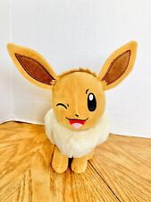 Pokémon 2022 Eevee Plush 8in Nintendo Missing Tag picture