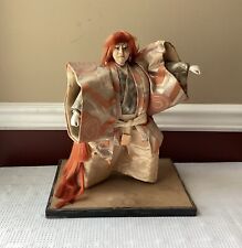Antique Meiji Era Japanese Hoso-Ningyo Doll, Large 14