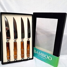 Godinger BAMBOO Vintage Steak Knife Set Of 4 Style # 8255 New Old Stock Open Box picture
