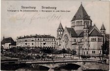 RARE 1910'S JUDAICA  POSTCARD  JEWISH SYNAGOGUE   STRASBOURG COMBINE SHIPPING picture