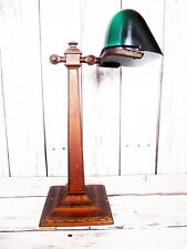 Antique Bankers Lamp picture