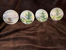 Vintage Ucagco China Hand painted Made In Japan Set If 4 Decorative Plates picture