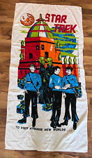 Vintage Star Trek Beach Towel • To Visit Strange New Worlds • 1975 Paramount  picture