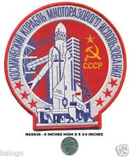 RARE SOVIET SPACE PATCH -  NASA36 picture