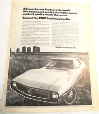 1971 Print Ad  American Motors AMC Javelin All sporty cars look pretty much same picture