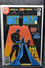 Batman #300 DC Comics 1978 The Last Batman Story Robin & Alfred Appear 8.5 picture