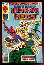 Marvel Team-Up #90 - Spider-Man and the Beast (1980) great condition picture