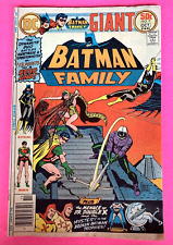 DC Comics - Giant BATMAN FAMILY - No. 7 - 1976 picture