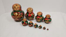 VINTAGE Russian Matryoshka Wood Nesting Holiday Dolls (10), Multicolor picture