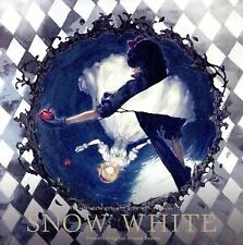 Flowers Original Sound Drama Cd Snow White / picture
