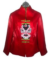Vtg Japanese Kabuki mask embroidered reversible silk red/green jacket sz M/L picture