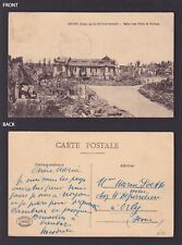 FRANCE, Postcard, Noyon, Salle des fêtes, Assembly hall, WWI, Posted picture