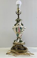 Vtg Capodimonte Porcelain Lamp Italian Women Pierced Hand-painted From Italy. picture