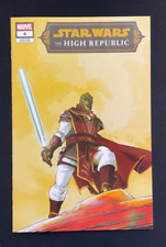 Star Wars High Republic #4 Giuseppe Camuncoli Exclusive Trade Dress Variant picture