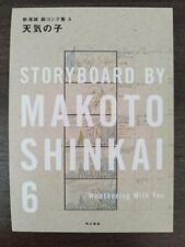 Weathering With You Storyboard by Makoto Shinkai 6 Art Book Conte Tenki no Ko picture