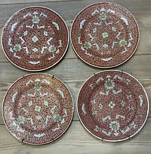 Vintage Oriental Jingdezhen Fine China Red Chrysanthemum 8” Porcelain Plates picture