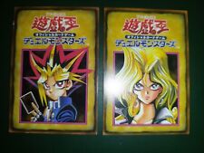 YU-GI-OH Valentine OCG 6 May Rule Cards Booster picture