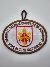 National Catholic Committee On Scouting Pope Paul VI Quality Unit Award Patch picture