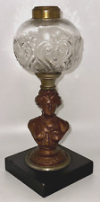 Antique Composite Oil Kerosene Lamp HEART & STARS Font w/ Gallinger Lady Stem picture