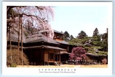 Nikko Tamozawa Imperial Villa Memorial Park cherry blossoms JAPAN 4x6 Postcard picture