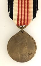 Pre WWI Imperial German Colonial Medal – Kolonial Denkmunze FULL SIZE. picture