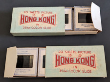 Hong Kong 1960 Color Slides Pro Shots - LOT OF 40 - Kowloon & People - Good VTG picture